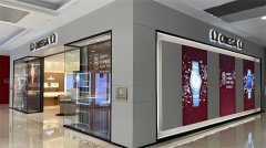 欧米茄发条坏了解决方法详解