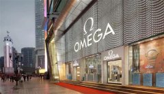 欧米茄的定位属于什么定位