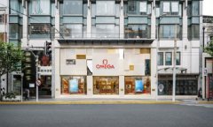 欧米茄表针不走了处理办法详解